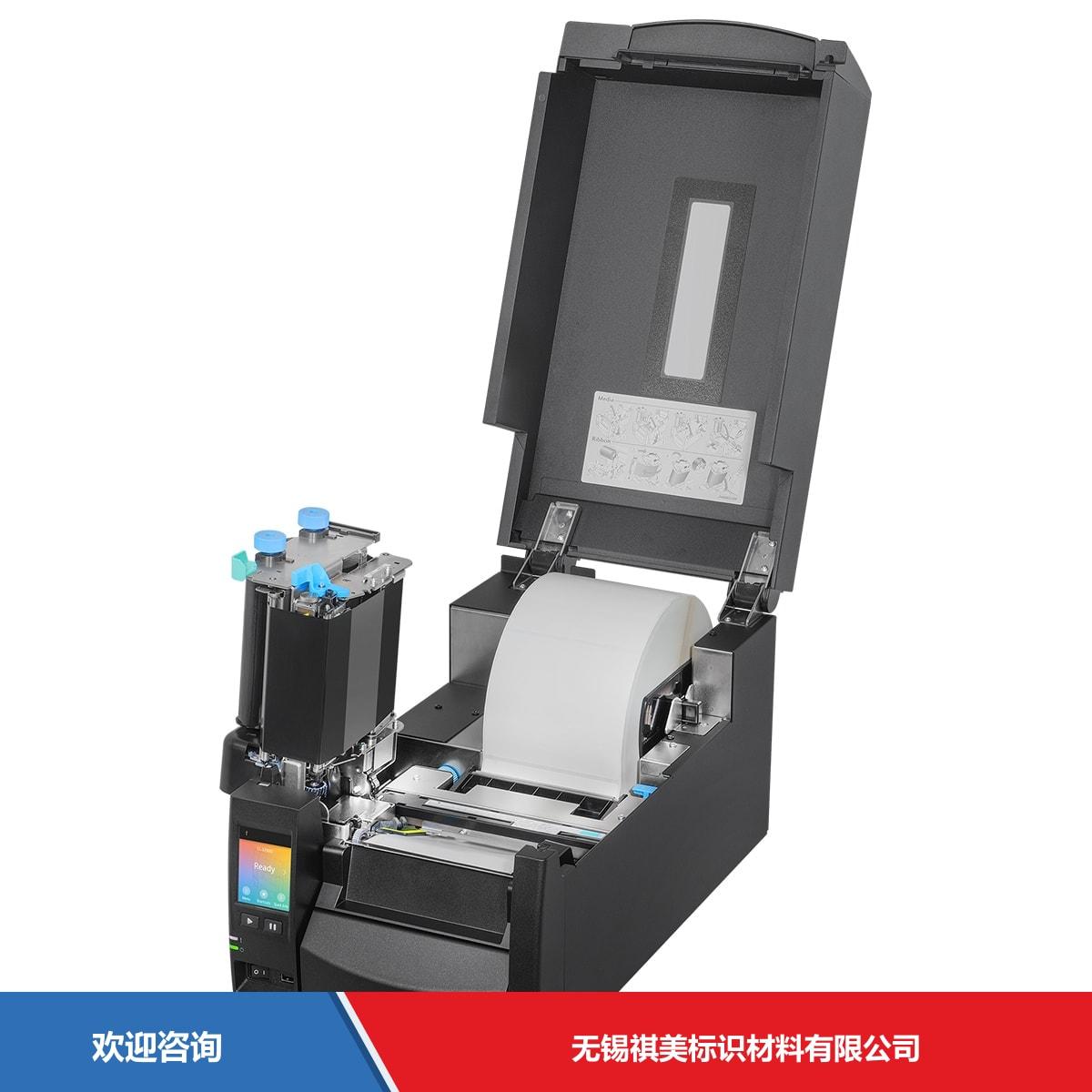 Citizen 西铁城 CL-S700Ⅲ 条码打印机 - 图片 14