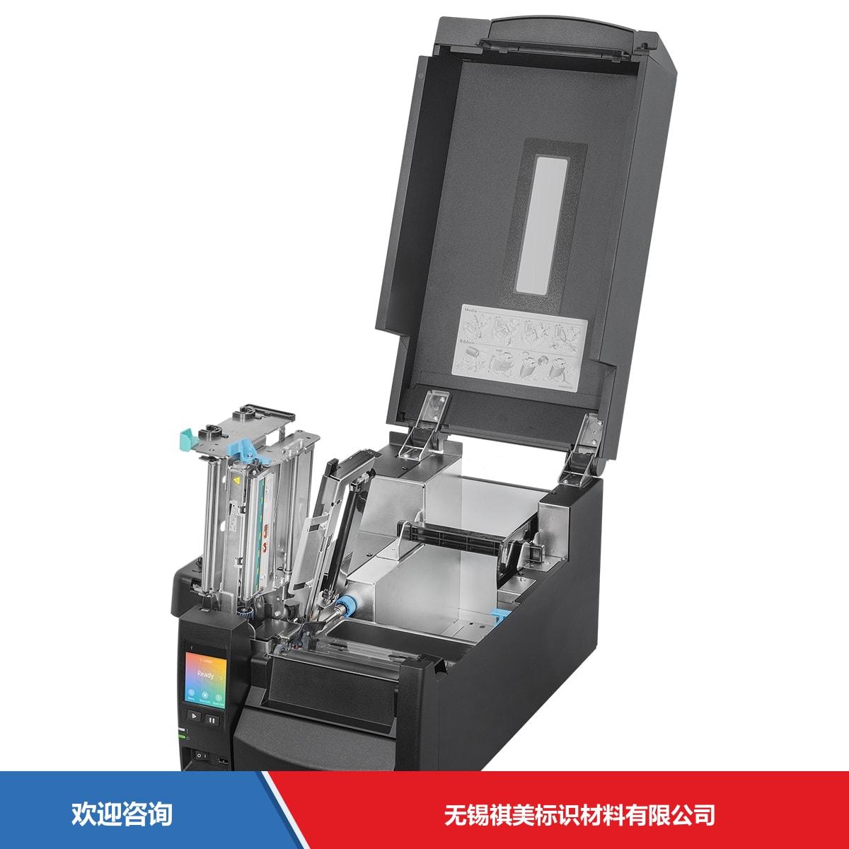 Citizen 西铁城 CL-S700Ⅲ 条码打印机 - 图片 6