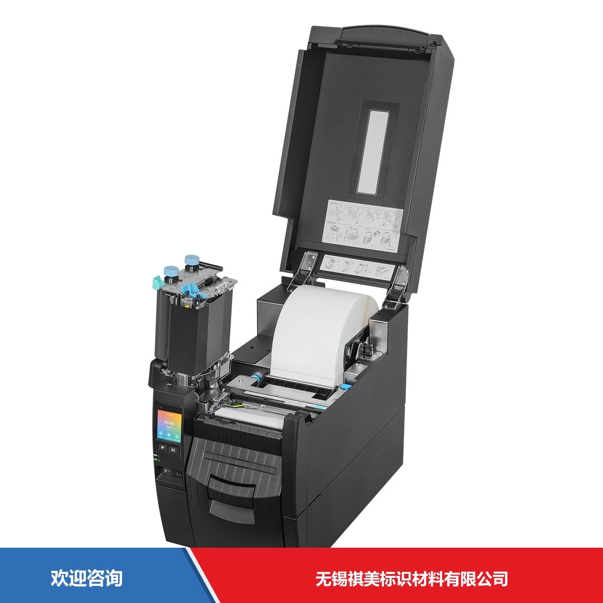 Citizen 西铁城 CL-S700ⅢR 条码打印机 - 图片 9