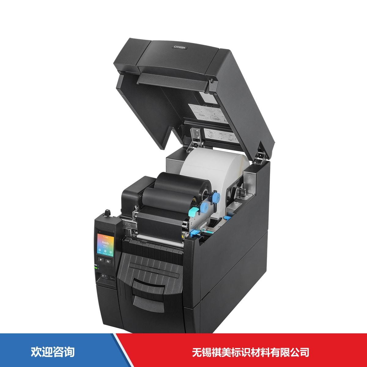 Citizen 西铁城 CL-S700ⅢR 条码打印机 - 图片 3