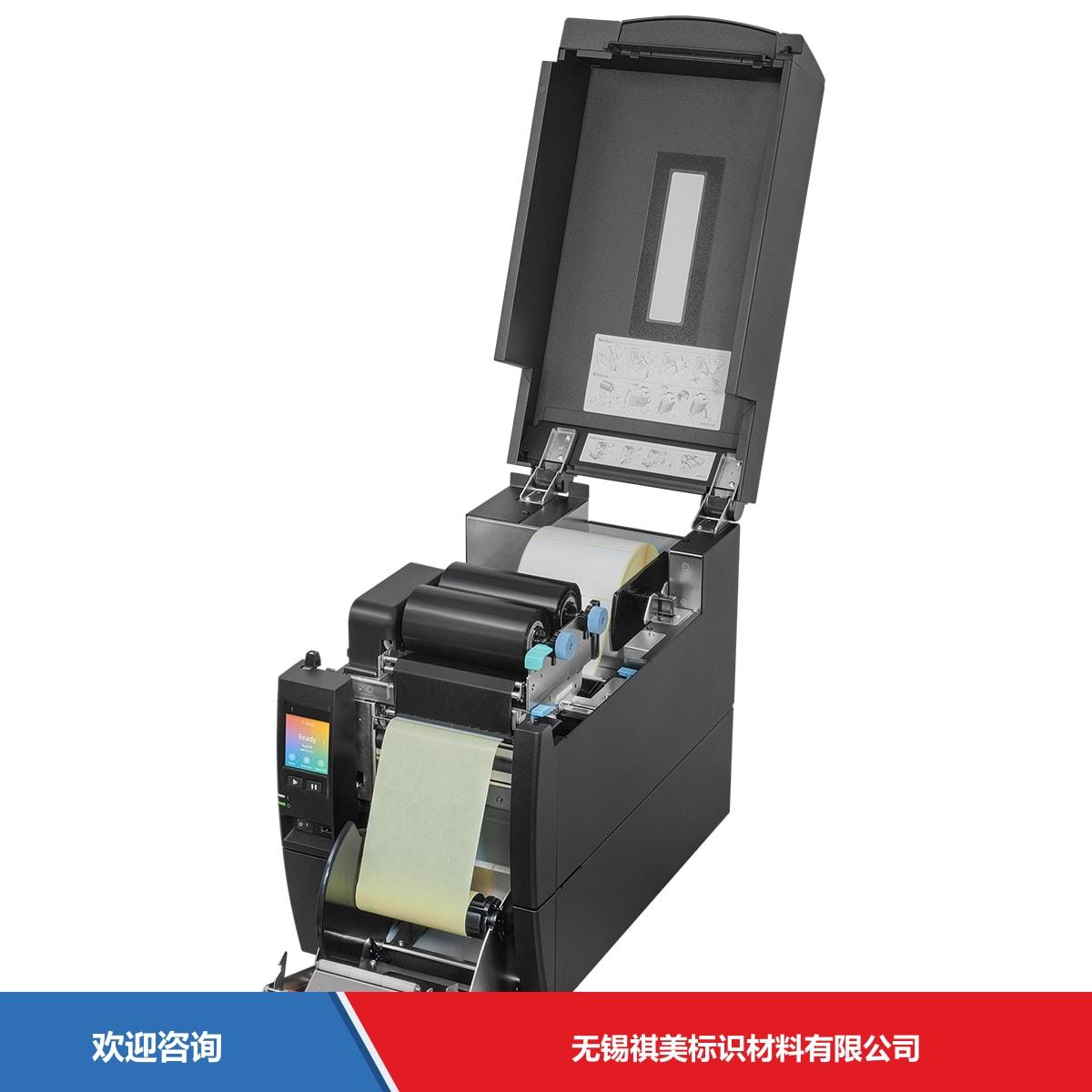 Citizen 西铁城 CL-S700ⅢR 条码打印机 - 图片 5
