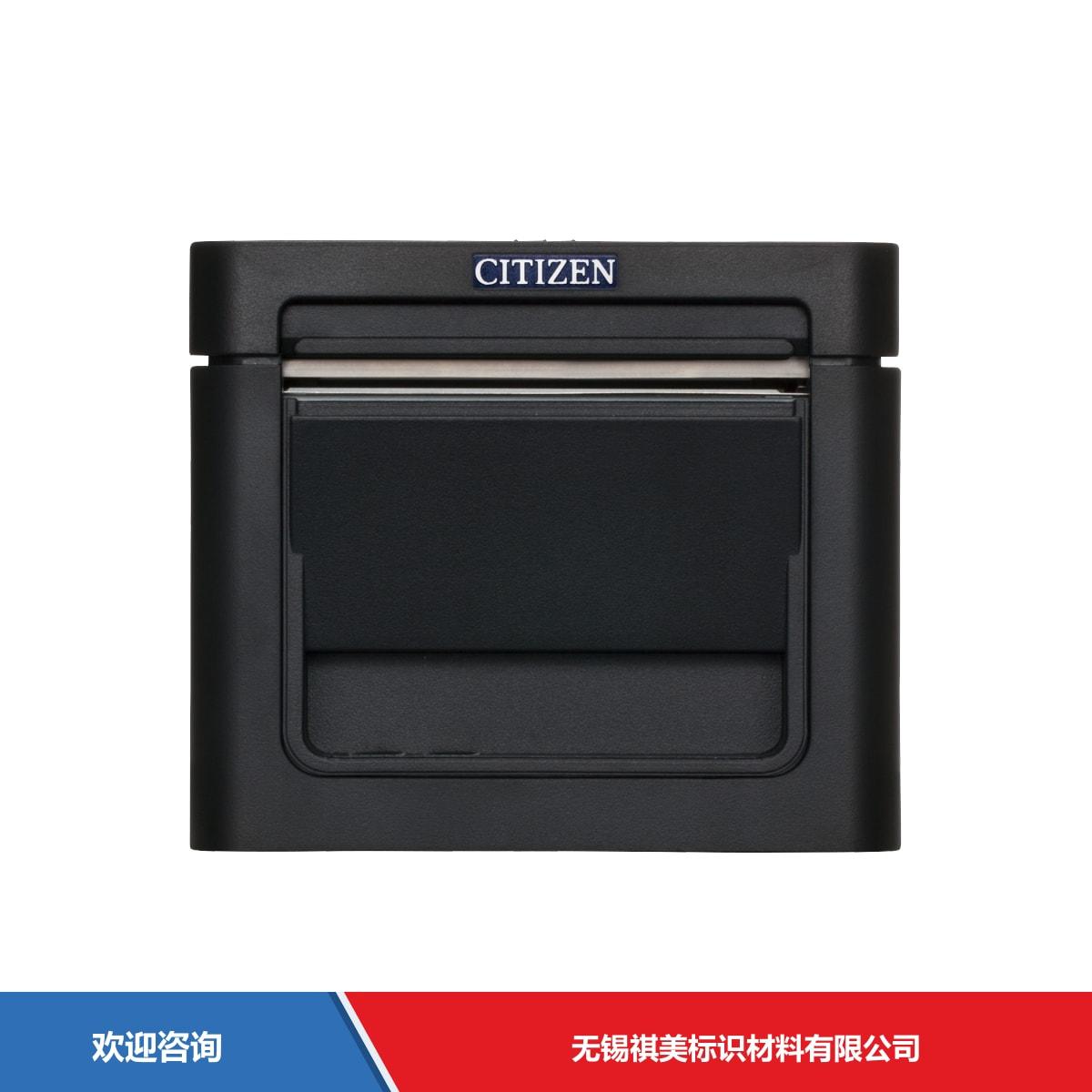 Citizen 西铁城 CT-D150 条码打印机 - 图片 4