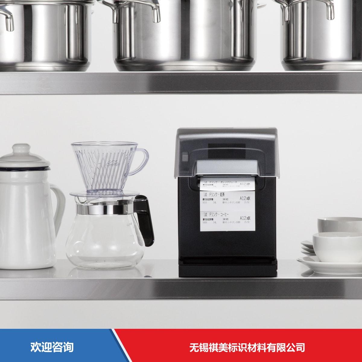 Citizen 西铁城 CT-S310Ⅱ(TZ30-M01) 条码打印机 - 图片 6