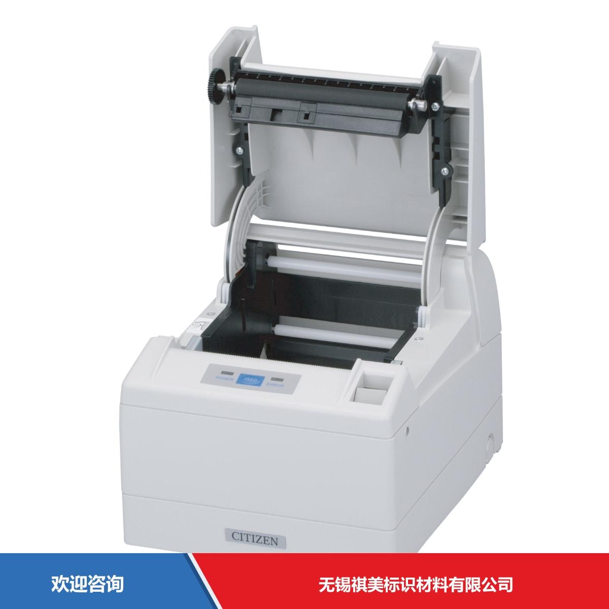 Citizen 西铁城 CT-S4000 条码打印机 - 图片 3