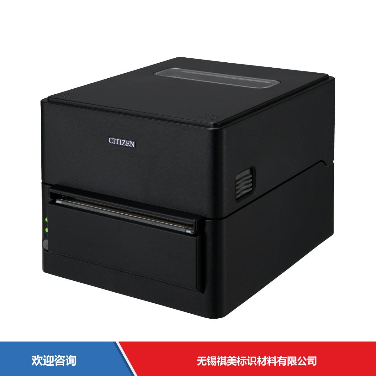 Citizen 西铁城 CT-S4500 条码打印机 - 图片 7
