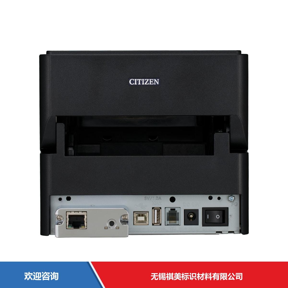 Citizen 西铁城 CT-S4500 条码打印机 - 图片 3