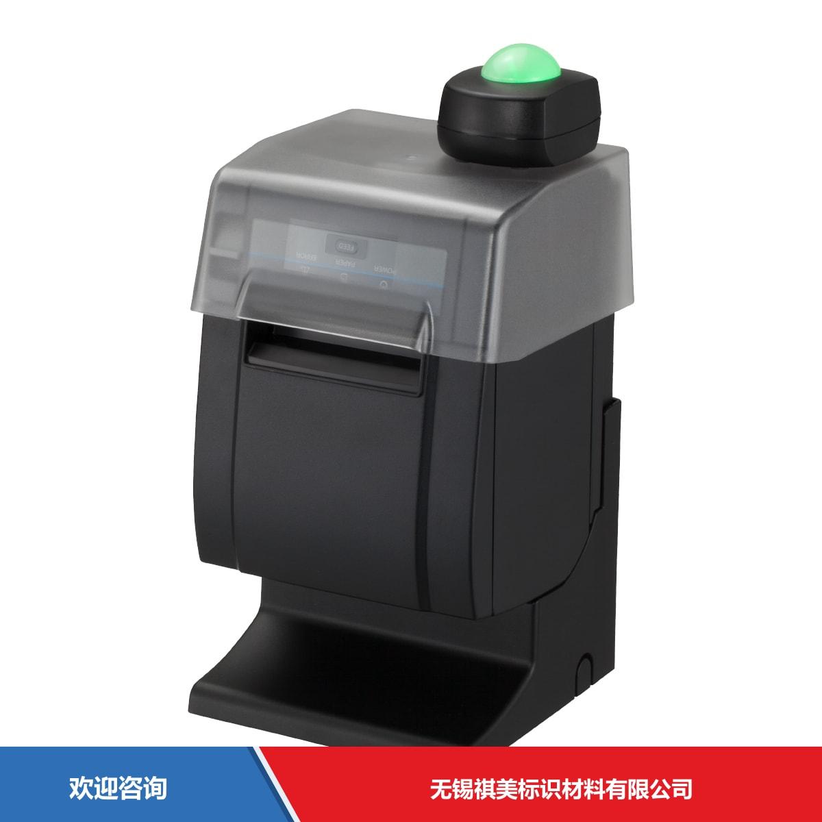 Citizen 西铁城 CT-S601Ⅱ 条码打印机 - 图片 2