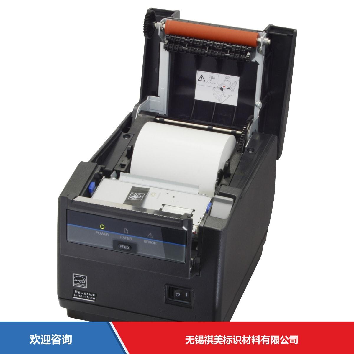 Citizen 西铁城 CT-S601Ⅱ Re-stick Liner-free 条码打印机 - 图片 1