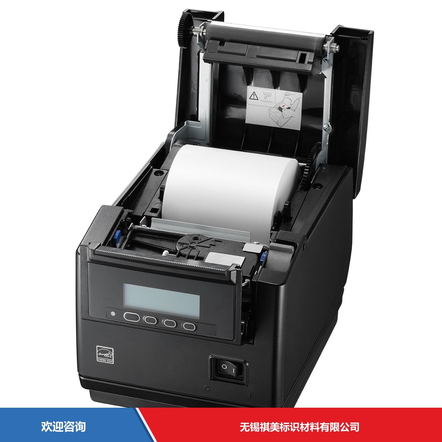 Citizen 西铁城 CT-S801Ⅱ 条码打印机 - 图片 10