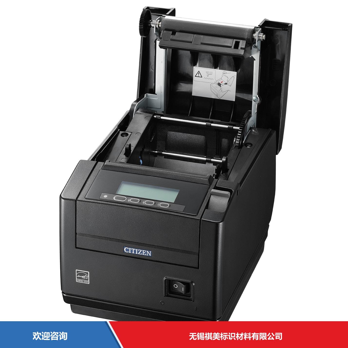 Citizen 西铁城 CT-S801Ⅱ 条码打印机 - 图片 11