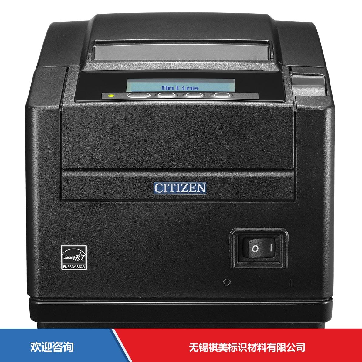 Citizen 西铁城 CT-S801Ⅱ 条码打印机 - 图片 2