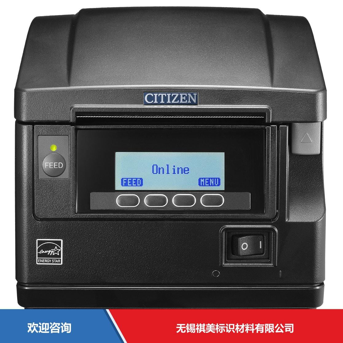 Citizen 西铁城 CT-S851Ⅱ 条码打印机 - 图片 7