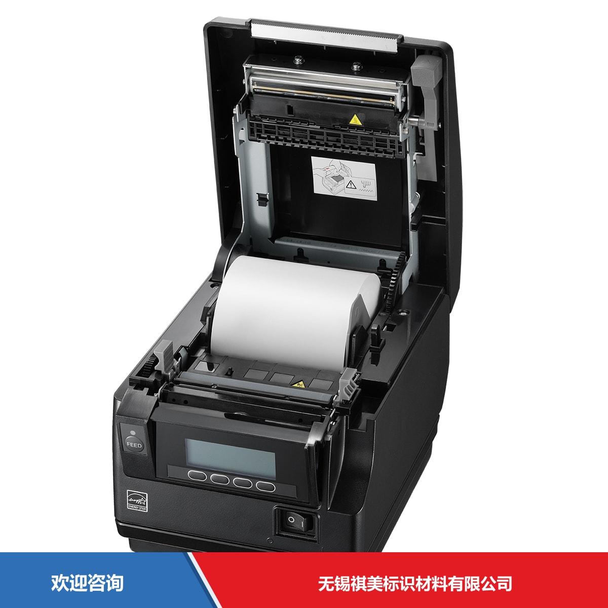 Citizen 西铁城 CT-S851Ⅱ 条码打印机 - 图片 9