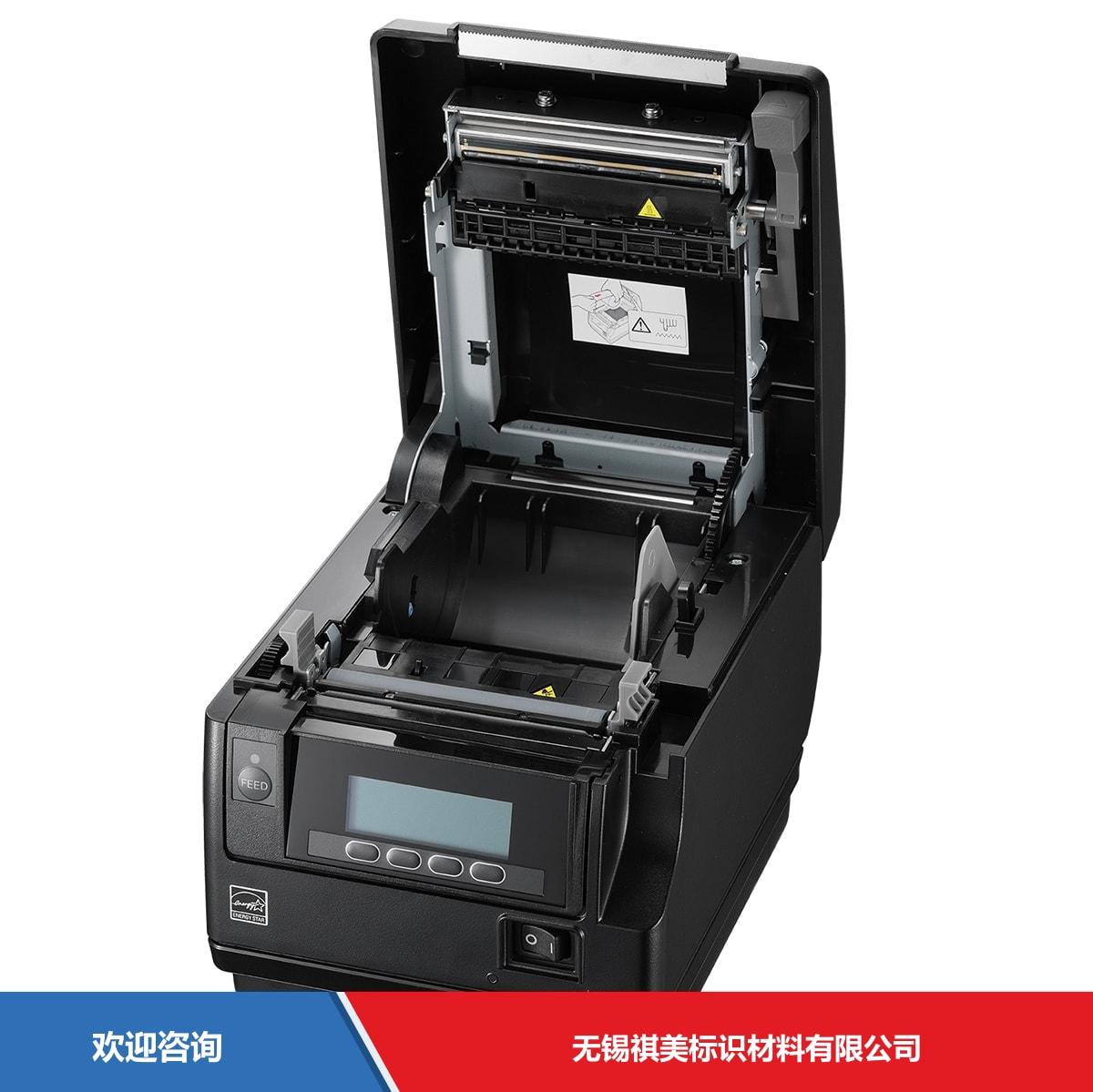 Citizen 西铁城 CT-S851Ⅱ 条码打印机 - 图片 10