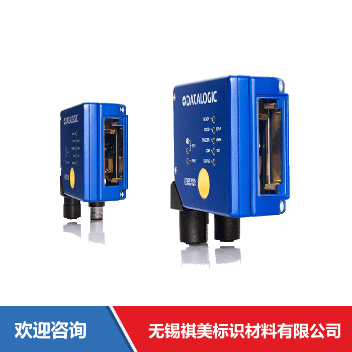 Datalogic 得利捷 DS2400N-2K 条码扫描器