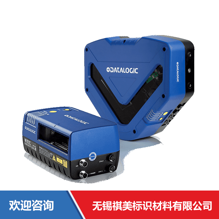 Datalogic 得利捷 DX8210 条码扫描器