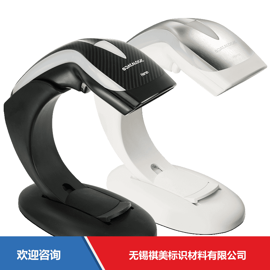 Datalogic 得利捷 Heron 3400 移动数据终端