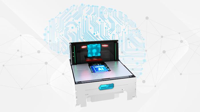 Datalogic 得利捷 Magellan 9600i 固定式读码器 - 图片 1