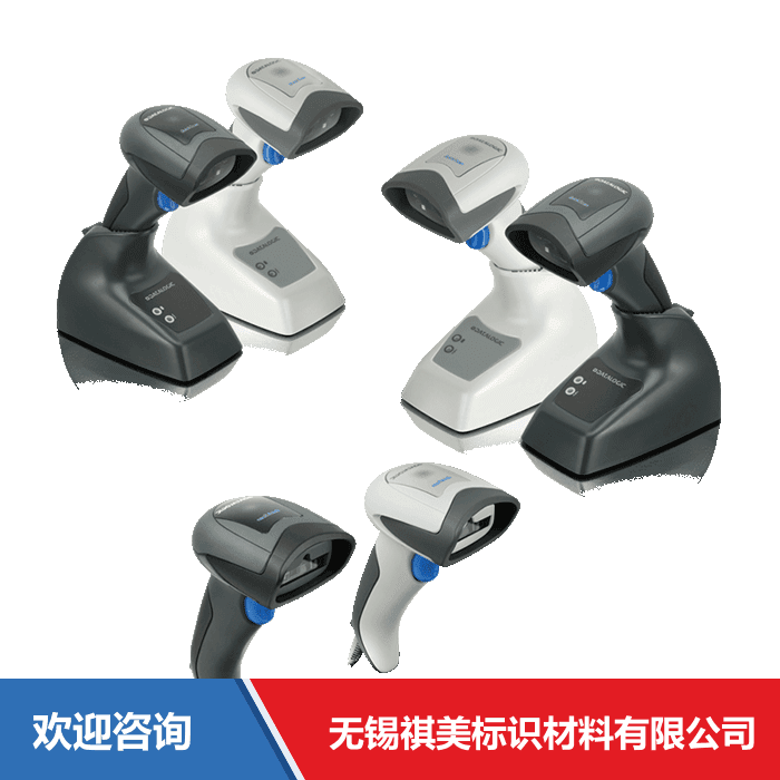 Datalogic 得利捷 QuickScan 2100 系列 移动数据终端