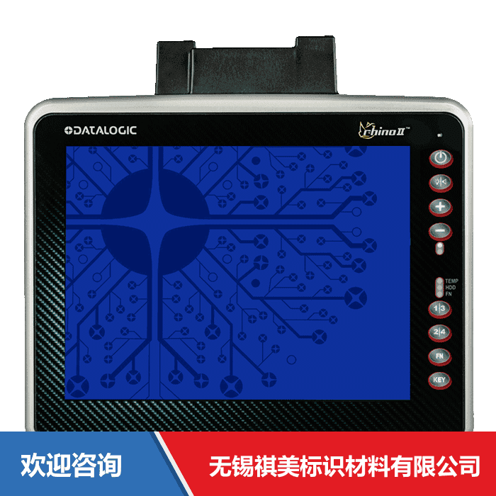 Datalogic 得利捷 Rhino II 移动数据终端