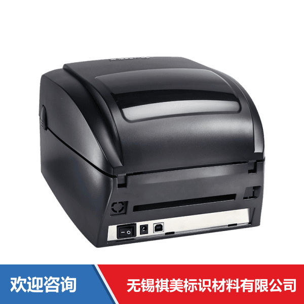 Godex 科诚 EZ120 条码打印机 - 图片 5