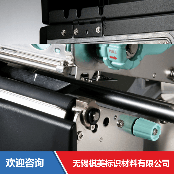 Godex 科诚 EZ2050 条码打印机 - 图片 15