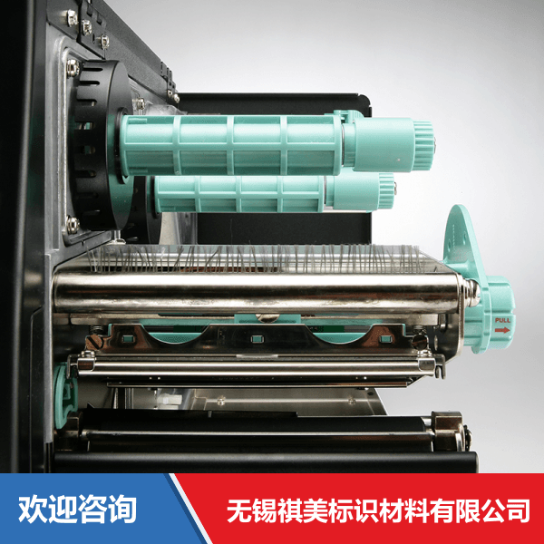 Godex 科诚 EZ2050 条码打印机 - 图片 24