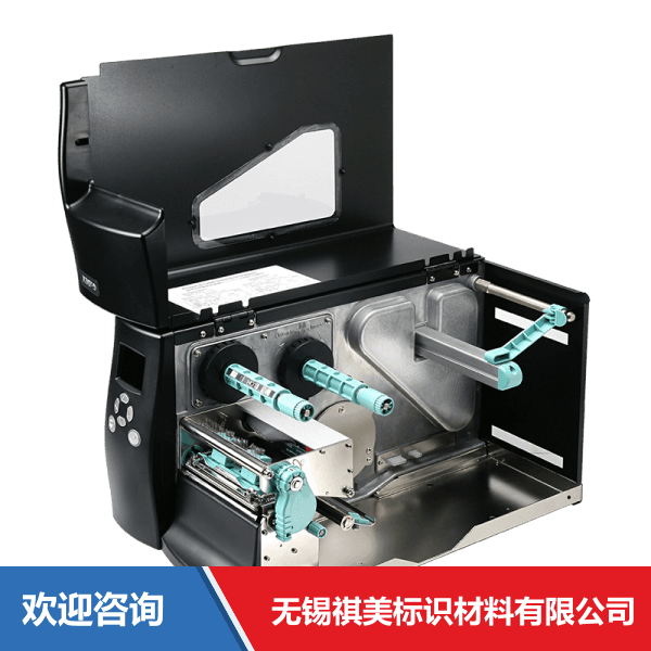 Godex 科诚 EZ2250i 条码打印机 - 图片 19