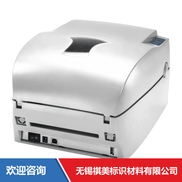 Godex 科诚 G112 条码打印机 - 图片 17