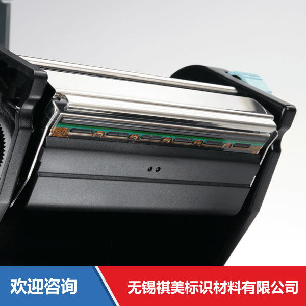 Godex 科诚 G500 条码打印机 - 图片 21