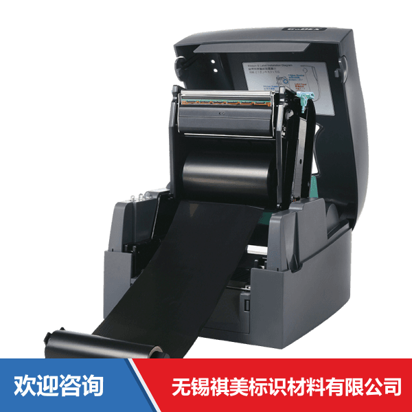 Godex 科诚 G500 条码打印机 - 图片 19