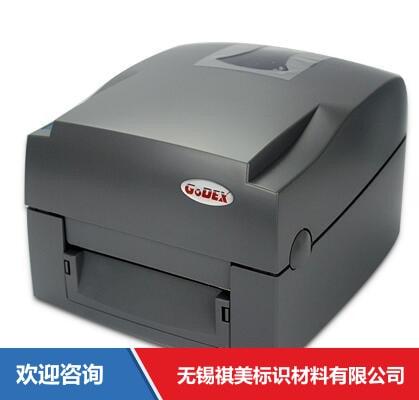 Godex 科诚 G500 条码打印机 - 图片 5