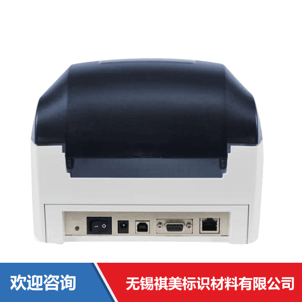 Godex 科诚 GE300 条码打印机 - 图片 19