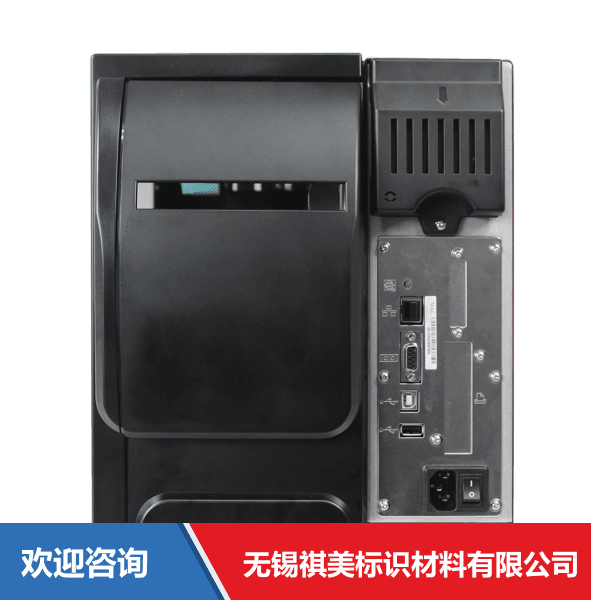 Godex 科诚 GX4200i 条码打印机 - 图片 23
