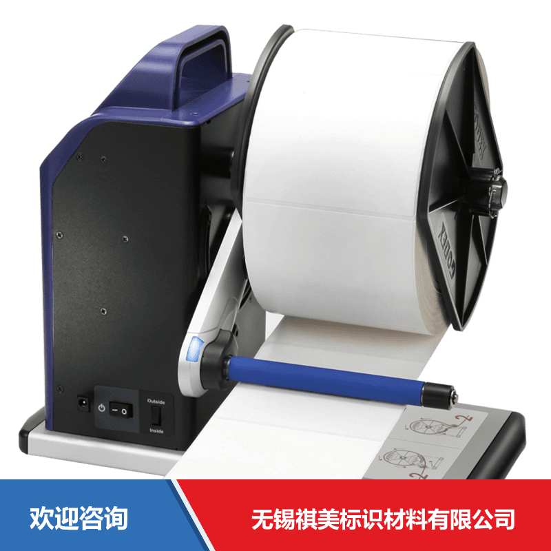 Godex 科诚 GX4200i 条码打印机 - 图片 2