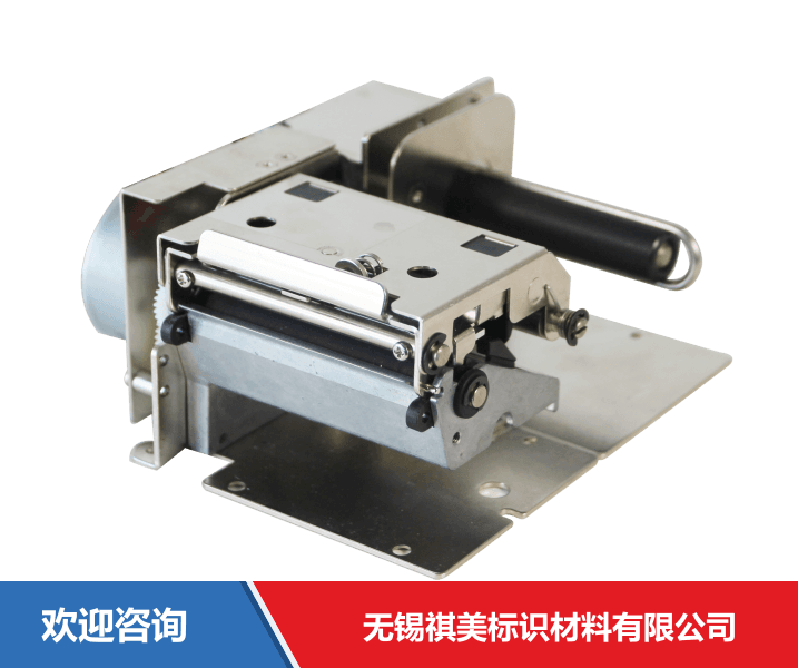 Godex 科诚 ZX1200i+ 条码打印机 - 图片 4