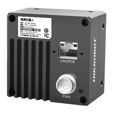 Hikrobot 海康机器人 MV-CL022-40GC 工业机器视觉