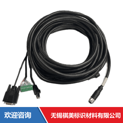 Hikrobot 海康机器人 MV-IDA-PE-M12A17pF-openRJ45DB9-HF-3m 固定式读码器