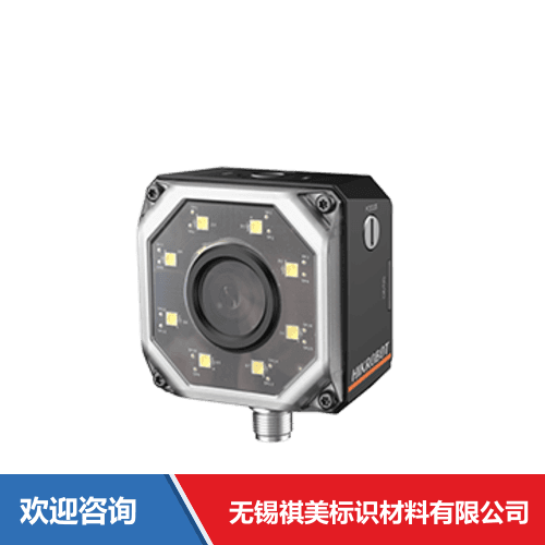Hikrobot 海康机器人 QH-IDX3000-PCB 固定式读码器