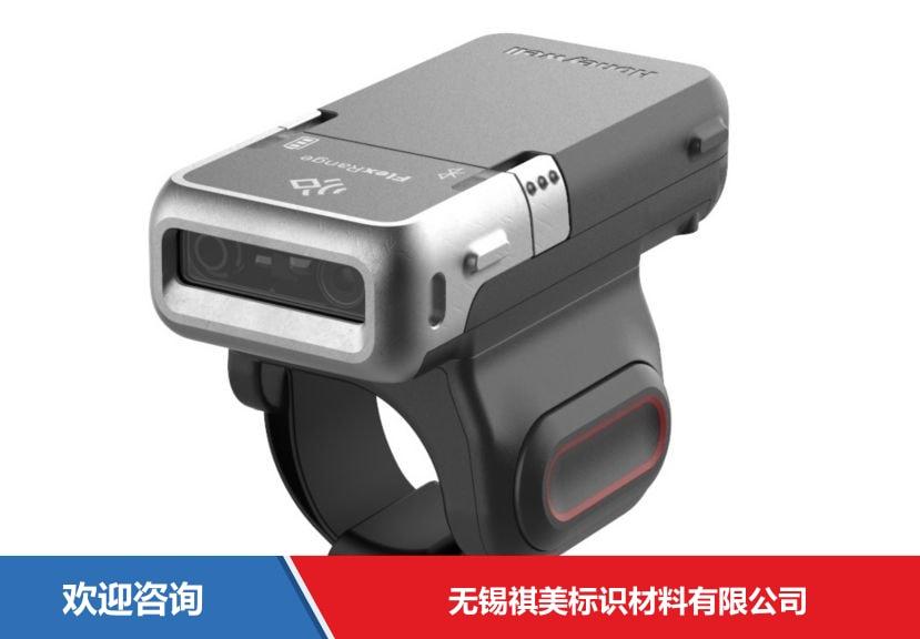 霍尼韦尔 8675i 佩戴式指环条码扫描器