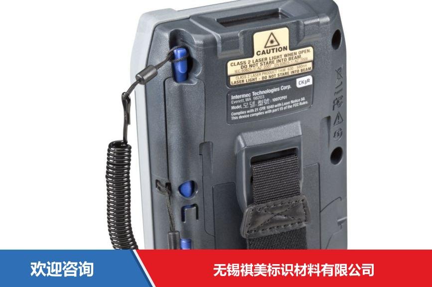 Honeywell 霍尼韦尔 CK3R 移动数据终端 - 图片 2