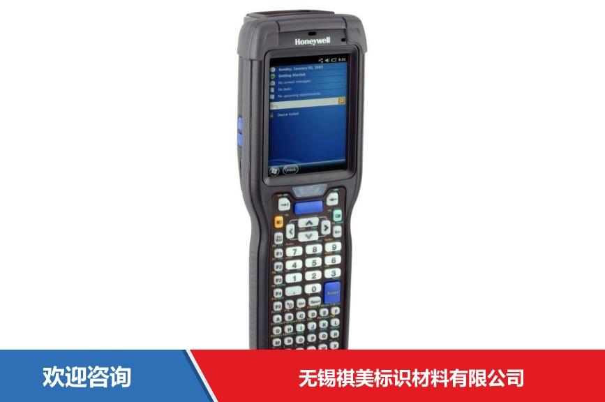 Honeywell 霍尼韦尔 CK75 移动数据终端 - 图片 3
