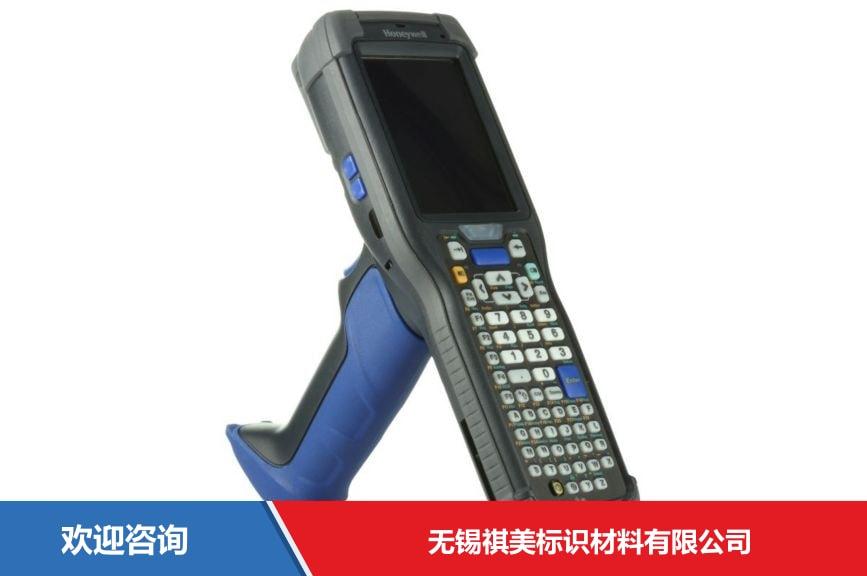 Honeywell 霍尼韦尔 CK75 移动数据终端 - 图片 4
