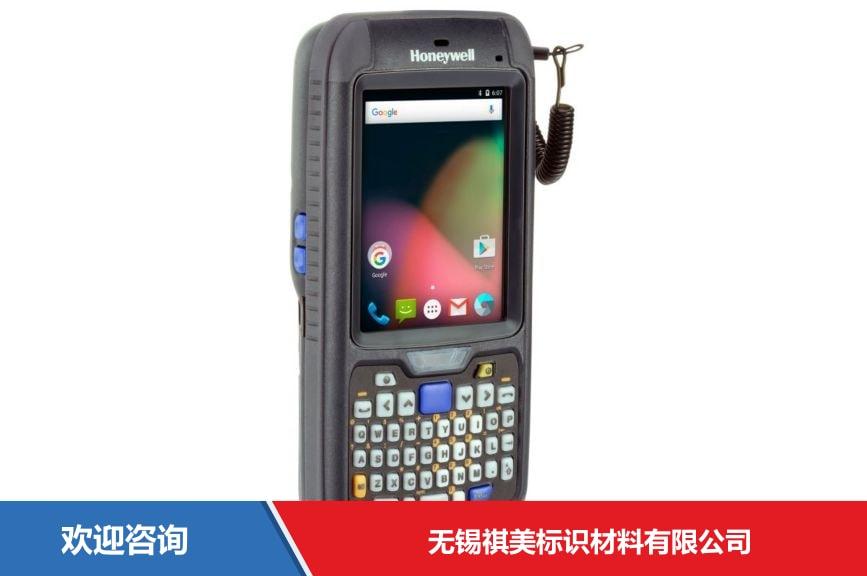 Honeywell 霍尼韦尔 CN75 移动数据终端 - 图片 1