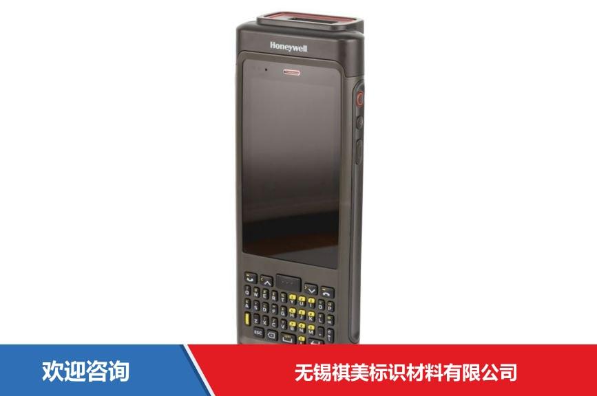 Honeywell 霍尼韦尔 CN80 移动数据终端 - 图片 5