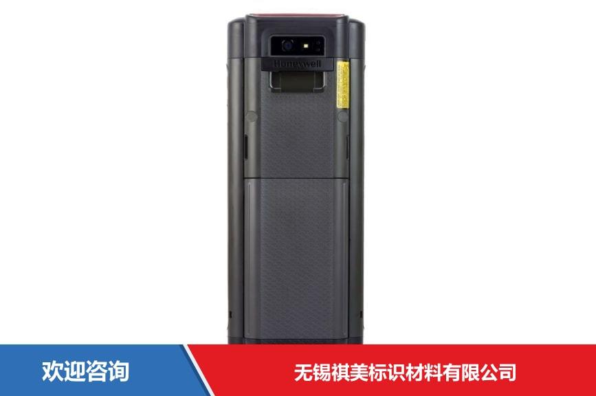 Honeywell 霍尼韦尔 CN80 移动数据终端 - 图片 9