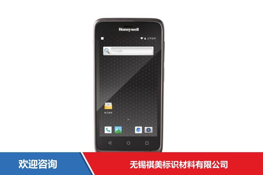 霍尼韦尔 ScanPal EDA51 手持式移动数据终端 - 图片 5