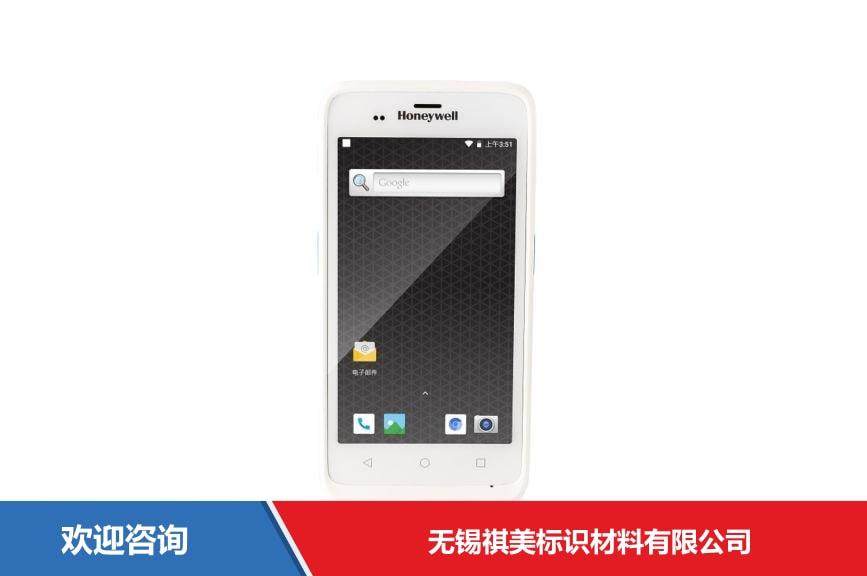霍尼韦尔 ScanPal EDA51 HC 医疗版移动数据终端 - 图片 2