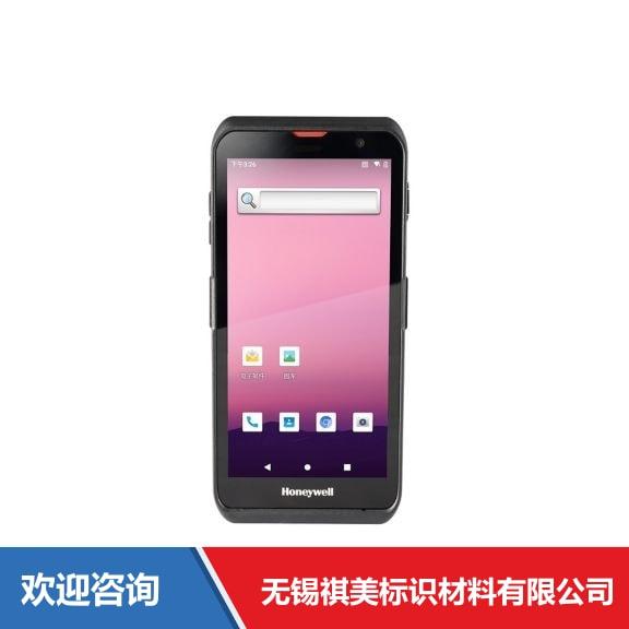 上海某三甲医院床边扫描 EDA52 HC + Xenon Ultra 1960h 部署案例