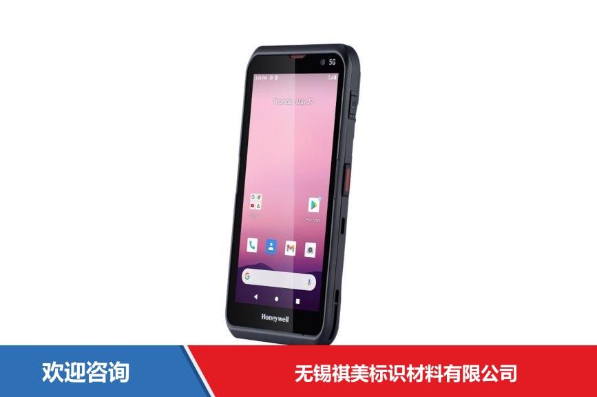 霍尼韦尔 ScanPal EDA57 5G 移动数据终端 - 图片 6